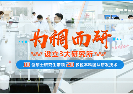 為稠而研，并不是單純的“口號”